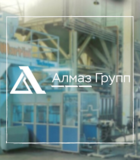 Алмаз Удобрения: инвестиционная программа 2021 года реализована на 40%